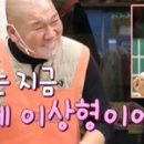 누나식당