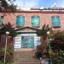 적성도로 옆 이미지