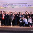 대일목장 농축유통신문