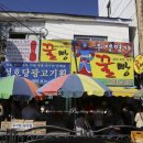 태훈상회 이미지