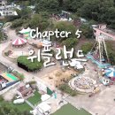 플랜드 이미지
