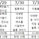 마이데코