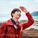 추억백화점 이미지