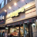 보드람 오리역점