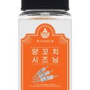 목장양꼬치 이미지