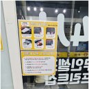 프린트데이24의왕계원예대점 이미지