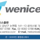 칼라광고기획 이미지