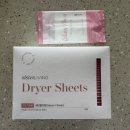 리빙플라워 | 시스터리빙 조향사가 만든 건조기시트 새턴플라워 후기