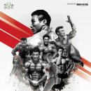 크로노스짐 이미지