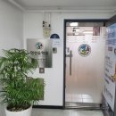 명신헤어라인 이미지