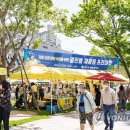 청년문화트럭협동조합 이미지