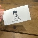 이대감숯불갈비 | 양주 맛집 추천｜11년 전통 숯불갈비 이대감 솔직 후기 광적면맛집