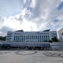구리시청 별관 이미지