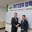 ㈜알앤에이 이미지