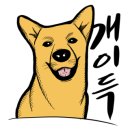 제일칼국수 이미지