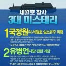 이일 이미지