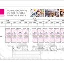 성심프라자약국 이미지