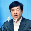 이성윤의원 이미지