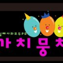 [신중년 인생다모작]1인 미디어 프로듀서 양성과정 | 팥빵 함께하실래요?/마케팅 너 뭐니?로 검색해도 좋아요