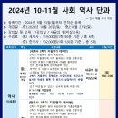 1230스터디3.0학원