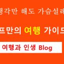 별라이브7080