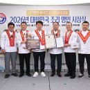 (주)신라