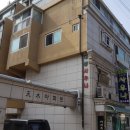 천수경사우나 네이버블로그