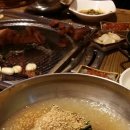 산호갈비도량점 이미지