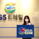 상상유통 이미지