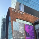 청춘의 십자로 | [한국영상자료원] 나운규의 &lt;나의 러시아 방랑기&gt;와 시나리오 &lt;황무지&gt; 입체낭독공연 후기