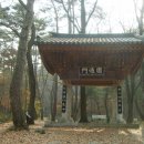 구룡사 삼장탱화 및 복장유물 이미지