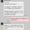 신부야여행가자