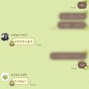 휘브와 휴양을 사랑한 여자의 끝내주는 2026 첫 방콕여행