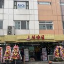 광주네집 이미지