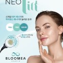 주식회사 퍼스트랩 이미지