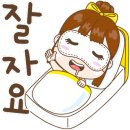 플루800 이미지