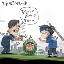 시사만평 10월3일 - 신원식 국방장관 후보, 이미지