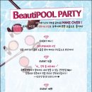 엘프라도 이미지