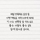 행복은여기에 이미지