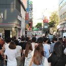 신나라음악학원 이미지