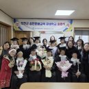 찾아가는 성인문해교육 이미지