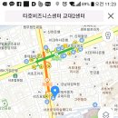 하나행정사사무소 이미지