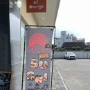 광주가볼만한곳 동명동 갓성비 찐맛집 주차 편한 코엔 추천