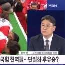 중*안*