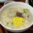 김박사칼국수