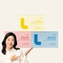 (주)제이앤코스 이미지
