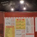[평택역 회식] 쇼부네 조개구이 방문 후기!