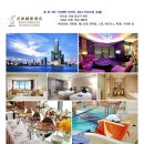 남일호텔 이미지