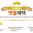 베트맨PC MK스포츠
