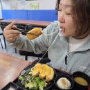 GS25 양산북정점 | 🍱양산북정동맛집 치즈폭탄 돈까스+🍜라멘 맛집 안심돈까스 양산북정점 후기